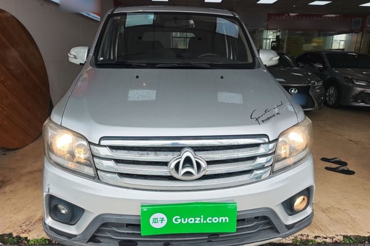 Used CHANGAN KAICHENG Ounuo S 2017 1.5L Base Version Front
