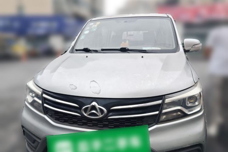 Used CHANGAN KAICHENG Ounuo S 2017 1.5L Base Version Front