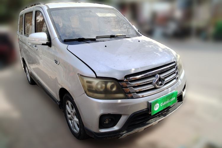 Used CHANGAN KAICHENG Ounuo S 2017 1.5L Jinouno Base Model Front Right 45 Deg