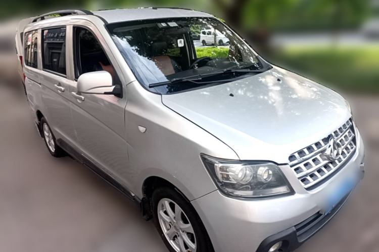 Used CHANGAN KAICHENG Ounuo S 2017 1.5L Base Version Front Right 45 Deg