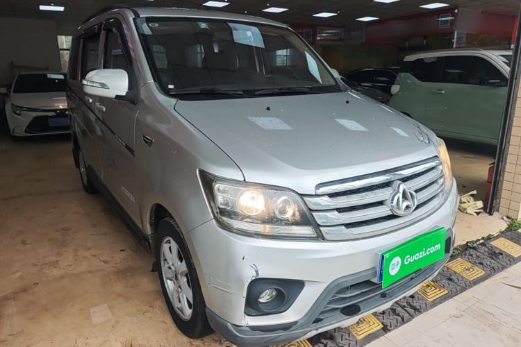 Used CHANGAN KAICHENG Ounuo S 2017 1.5L Base Version Front Right 45 Deg