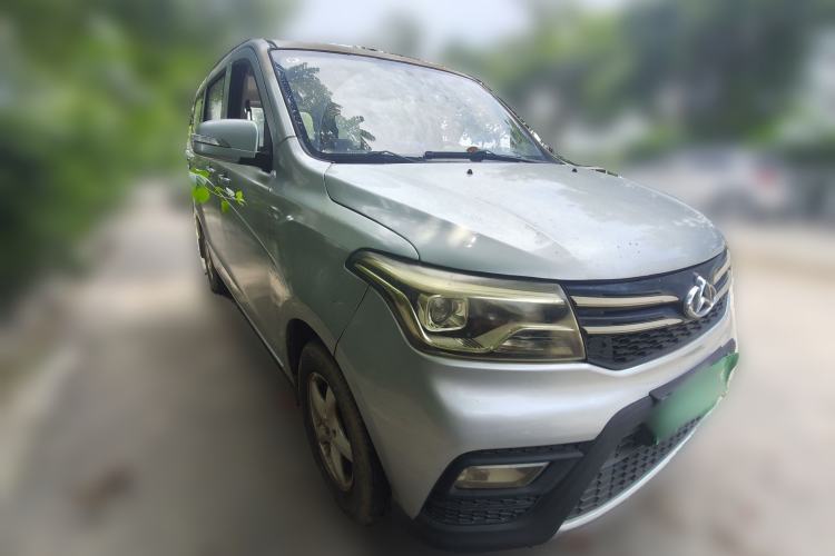 Used CHANGAN KAICHENG Ounuo S 2017 1.5L Ouno S Comfort Model EA15-AB Front Right 45 Deg
