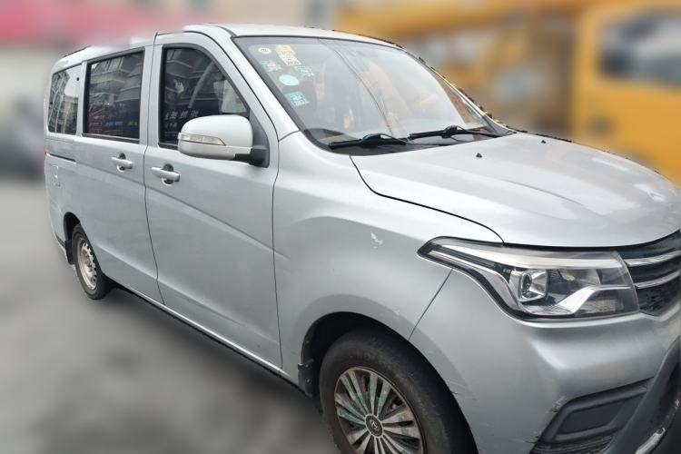 Used CHANGAN KAICHENG Ounuo S 2017 1.5L Base Version Front Right 45 Deg