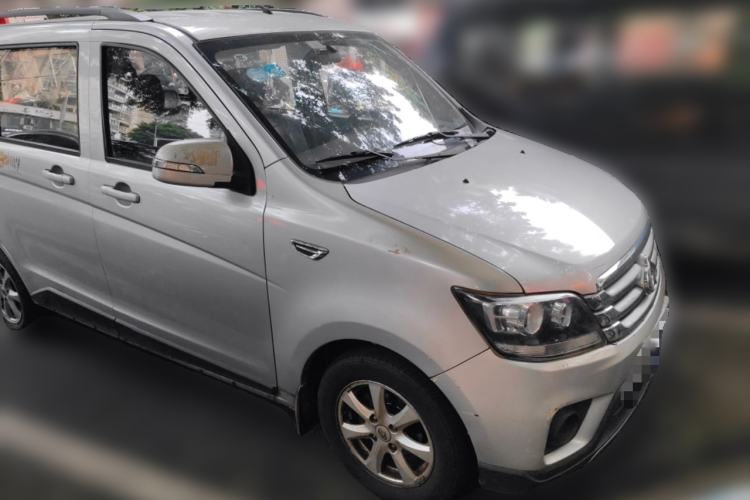 Used CHANGAN KAICHENG Ounuo S 2017 1.5L Base Version Front Right 45 Deg