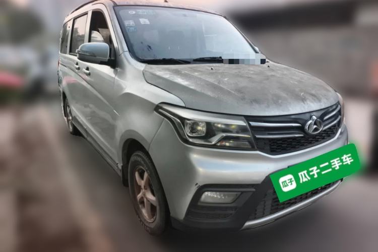 Used CHANGAN KAICHENG Ounuo S 2017 1.5L Ouno S Standard Edition EA15-AB Front Right 45 Deg