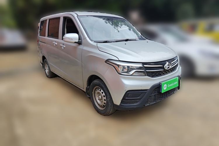 Used CHANGAN KAICHENG Ounuo S 2017 1.5L Ouno S Value Edition EA15-AB Front Right 45 Deg