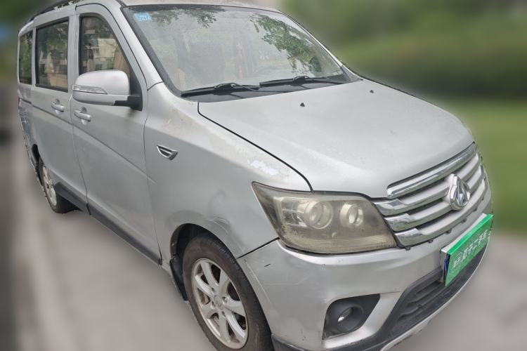 Used CHANGAN KAICHENG Ounuo S 2017 1.5L Base Version Front Right 45 Deg