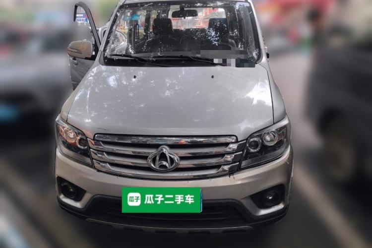 Used CHANGAN KAICHENG Ounuo S 2017 1.5L Base Version Front