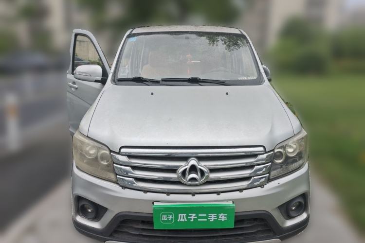 Used CHANGAN KAICHENG Ounuo S 2017 1.5L Base Version Front