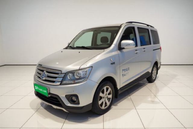 Used CHANGAN KAICHENG Ounuo S 2017 1.5L Base Version