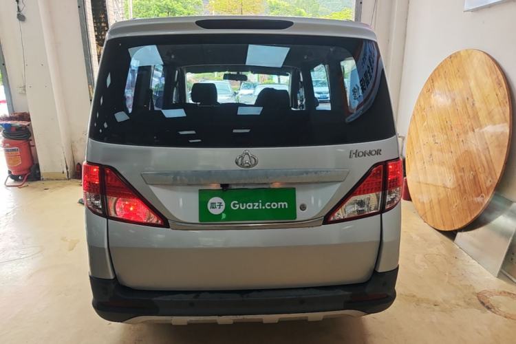 Used CHANGAN KAICHENG Ounuo S 2017 1.5L Base Version Rear