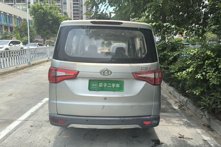 Used CHANGAN KAICHENG Ounuo S 2017 1.5L Ouno S Comfort Model EA15-AB Rear
