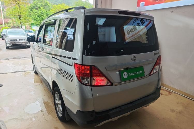Used CHANGAN KAICHENG Ounuo S 2017 1.5L Base Version Rear Left 45 Deg