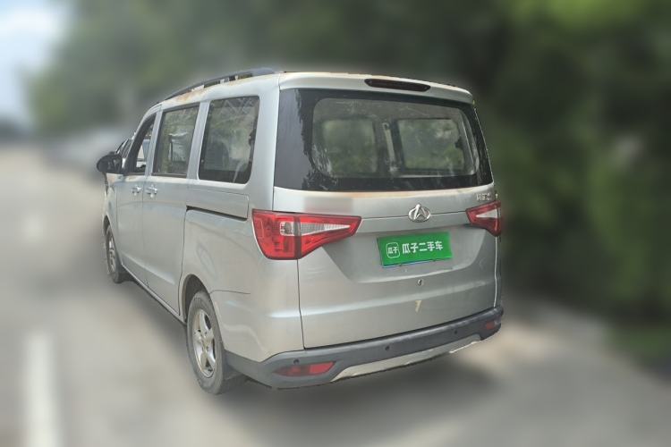 Used CHANGAN KAICHENG Ounuo S 2017 1.5L Ouno S Comfort Model EA15-AB Rear Left 45 Deg