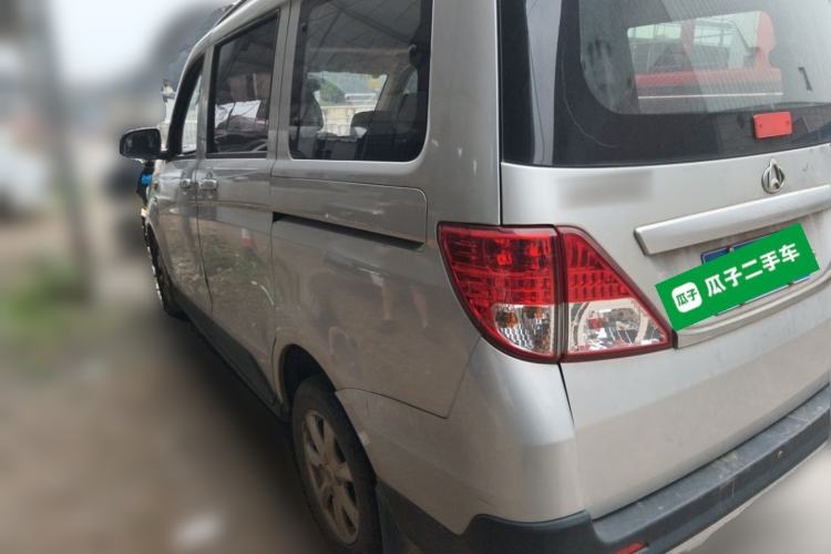 Used CHANGAN KAICHENG Ounuo S 2017 1.5L Jinouno Base Model Rear Left 45 Deg