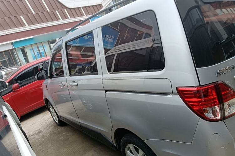 Used CHANGAN KAICHENG Ounuo S 2017 1.5L Base Version Rear Left 45 Deg
