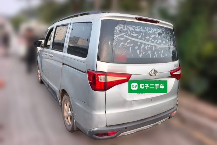 Used CHANGAN KAICHENG Ounuo S 2017 1.5L Ouno S Standard Edition EA15-AB Rear Left 45 Deg