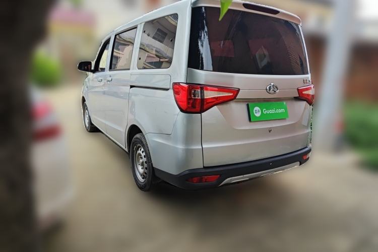 Used CHANGAN KAICHENG Ounuo S 2017 1.5L Ouno S Value Edition EA15-AB Rear Left 45 Deg