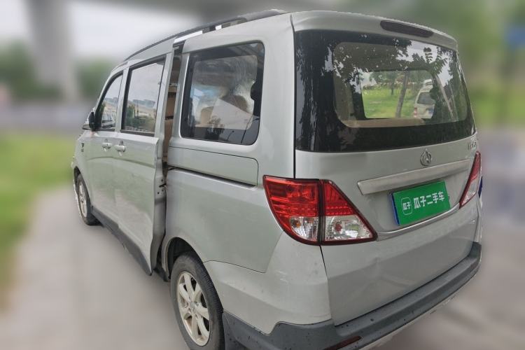 Used CHANGAN KAICHENG Ounuo S 2017 1.5L Base Version Rear Left 45 Deg