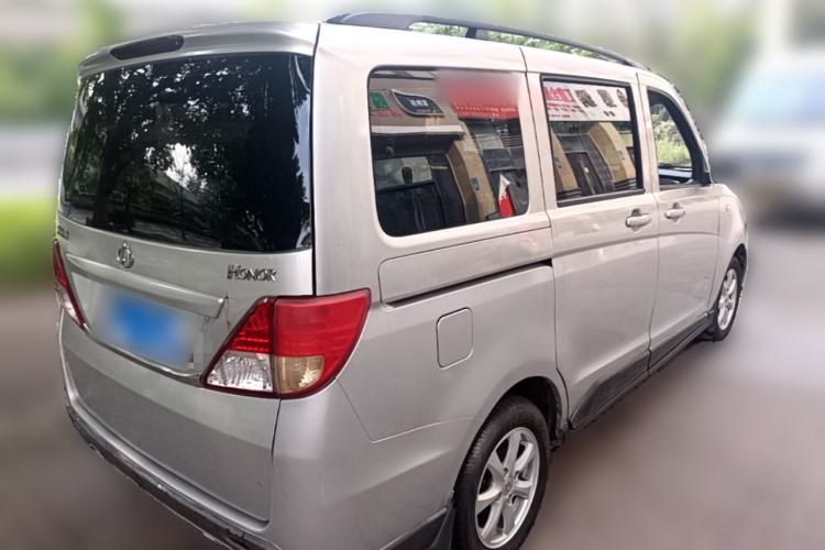 Used CHANGAN KAICHENG Ounuo S 2017 1.5L Base Version Rear Right 45 Deg