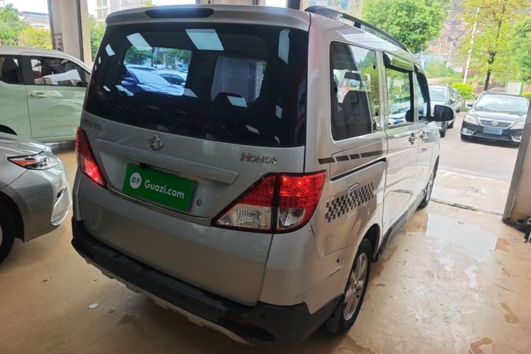 Used CHANGAN KAICHENG Ounuo S 2017 1.5L Base Version Rear Right 45 Deg