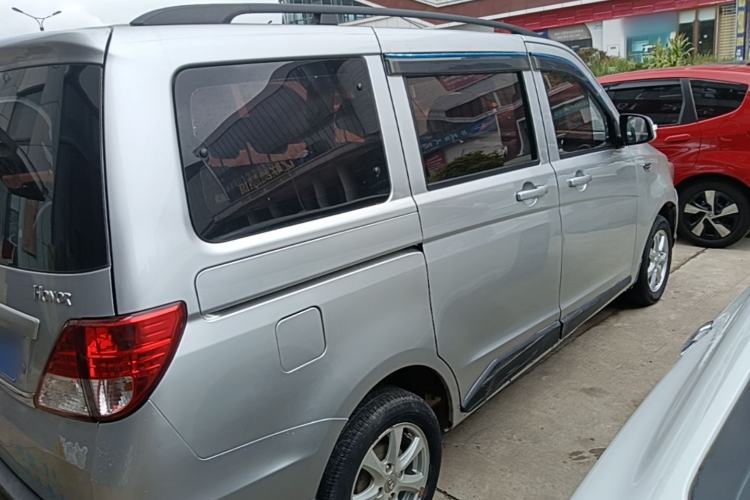Used CHANGAN KAICHENG Ounuo S 2017 1.5L Base Version Rear Right 45 Deg