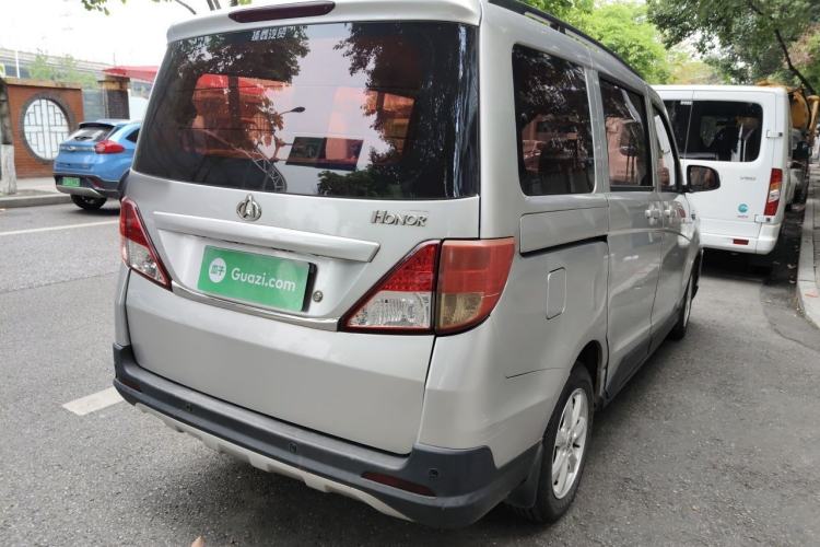 Used CHANGAN KAICHENG Ounuo S 2017 1.5L Base Version Rear Right 45 Deg