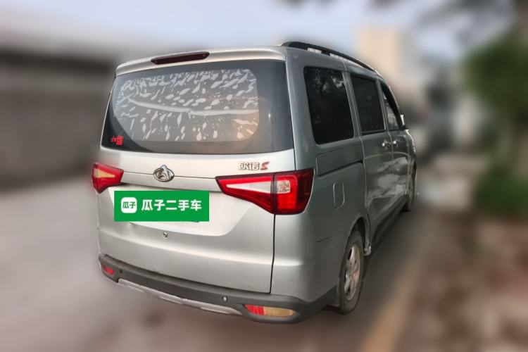Used CHANGAN KAICHENG Ounuo S 2017 1.5L Ouno S Standard Edition EA15-AB Rear Right 45 Deg
