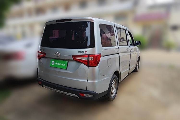 Used CHANGAN KAICHENG Ounuo S 2017 1.5L Ouno S Value Edition EA15-AB Rear Right 45 Deg
