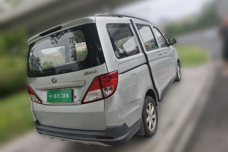 Used CHANGAN KAICHENG Ounuo S 2017 1.5L Base Version Rear Right 45 Deg