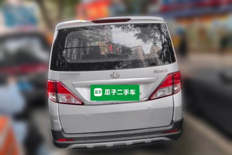 Used CHANGAN KAICHENG Ounuo S 2017 1.5L Base Version Rear