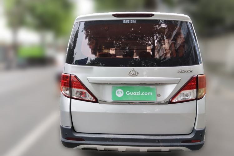 Used CHANGAN KAICHENG Ounuo S 2017 1.5L Base Version Rear