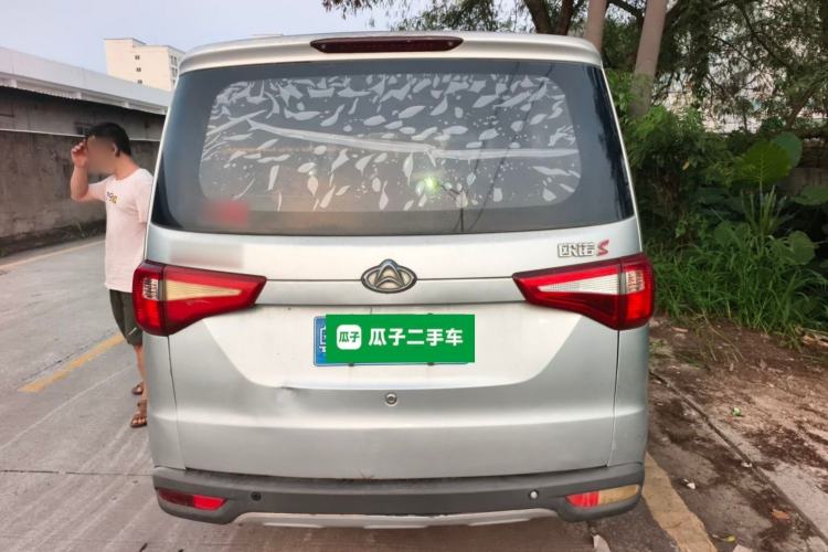 Used CHANGAN KAICHENG Ounuo S 2017 1.5L Ouno S Standard Edition EA15-AB Rear