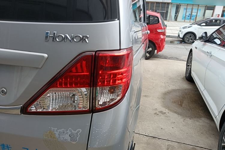 Used CHANGAN KAICHENG Ounuo S 2017 1.5L Base Version Right Rear Taillight