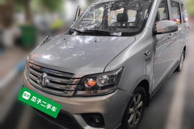 Used CHANGAN KAICHENG Ounuo S 2017 1.5L Base Version