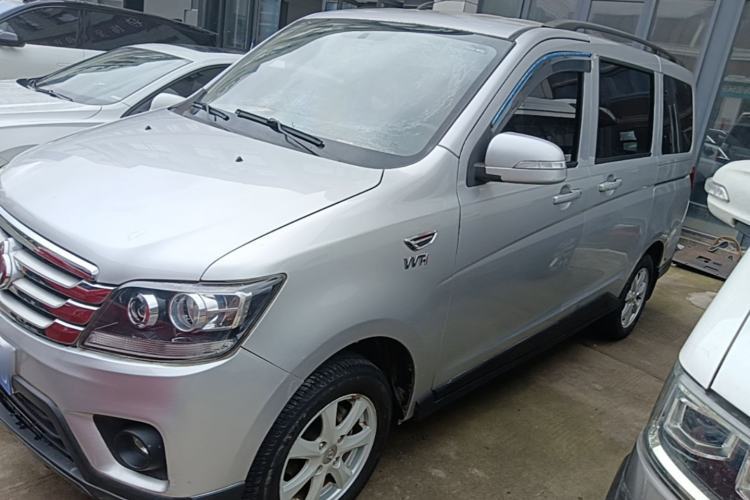 Used CHANGAN KAICHENG Ounuo S 2017 1.5L Base Version Guazi used car, China used car export, Used car for sale, Used  cars, Cheapest cars for sale