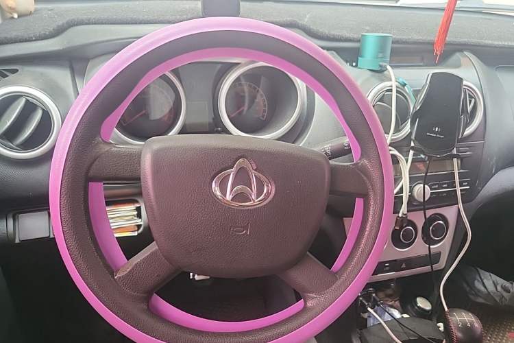 Used CHANGAN KAICHENG Ounuo S 2017 1.5L Base Version Steering Wheel
