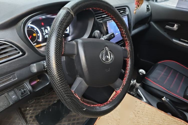 Used CHANGAN KAICHENG Ounuo S 2017 1.5L Base Version Steering Wheel
