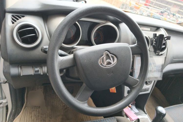 Used CHANGAN KAICHENG Ounuo S 2017 1.5L Jinouno Base Model Steering Wheel