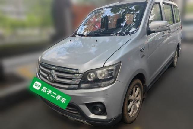 Used CHANGAN KAICHENG Ounuo S 2017 1.5L Jinouno Base Model