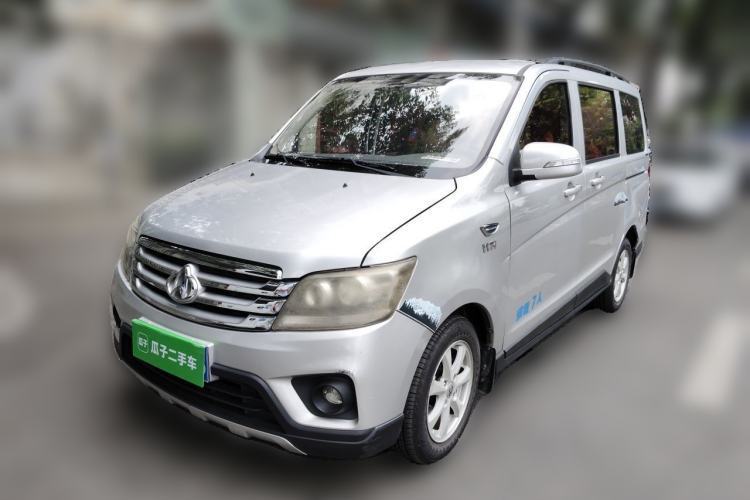 Used CHANGAN KAICHENG Ounuo S 2017 1.5L Base Version Guazi used car, China used car export, Used car for sale, Used CHANGAN KAICHENG cars, Cheapest cars for sale