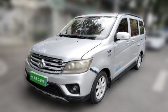 Used CHANGAN KAICHENG Ounuo S 2017 1.5L Base Version