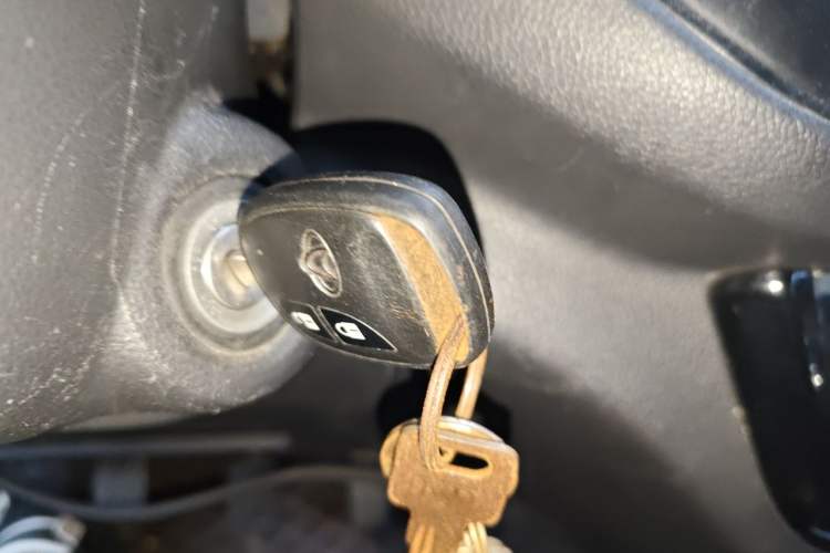 Used CHANGAN KAICHENG Ounuo S 2017 1.5L Base Version Vehicle Key
