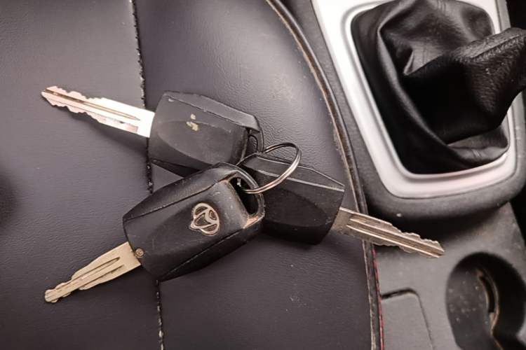 Used CHANGAN KAICHENG Ounuo S 2017 1.5L Base Version Vehicle Key