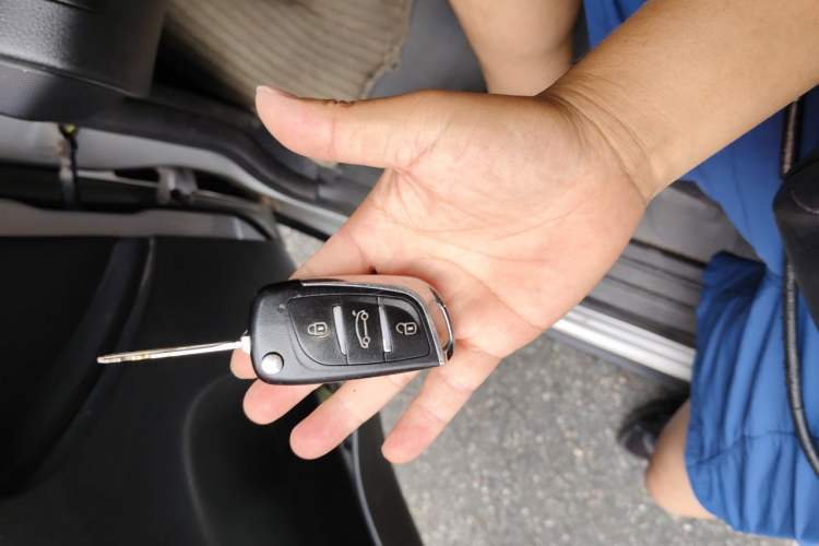 Used CHANGAN KAICHENG Ounuo S 2017 1.5L Base Version Vehicle Key