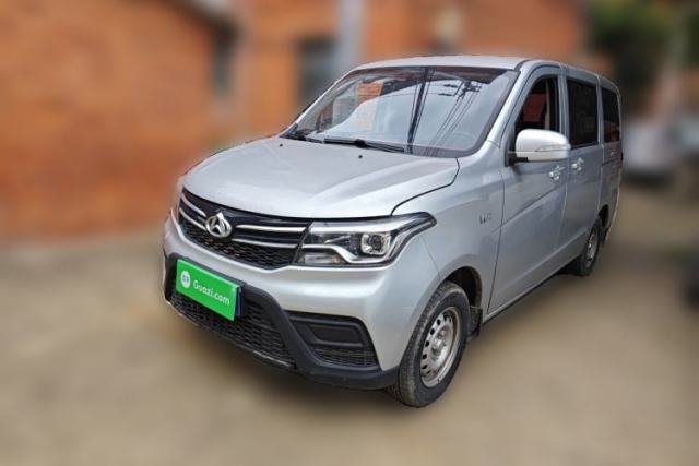 Used CHANGAN KAICHENG Ounuo S 2017 1.5L Ouno S Value Edition EA15-AB