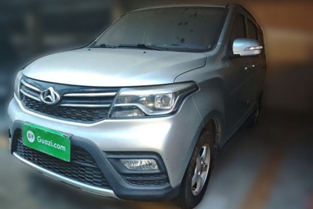 Used CHANGAN KAICHENG Ounuo S 2017 1.5L Base Version