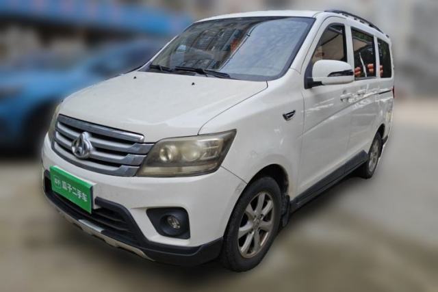 Used CHANGAN KAICHENG Ounuo S 2017 1.5L Base Version