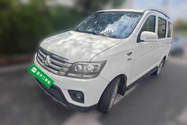 Used CHANGAN KAICHENG Ounuo S 2017 1.5L Jinouno Base Model