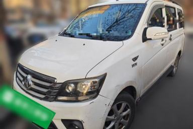 Used CHANGAN KAICHENG Ounuo S 2017 1.5L Base Version
